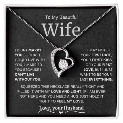 To My Beautiful Wife