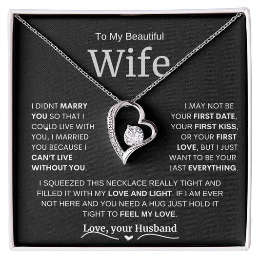 To My Beautiful Wife