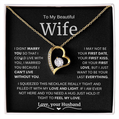 To My Beautiful Wife